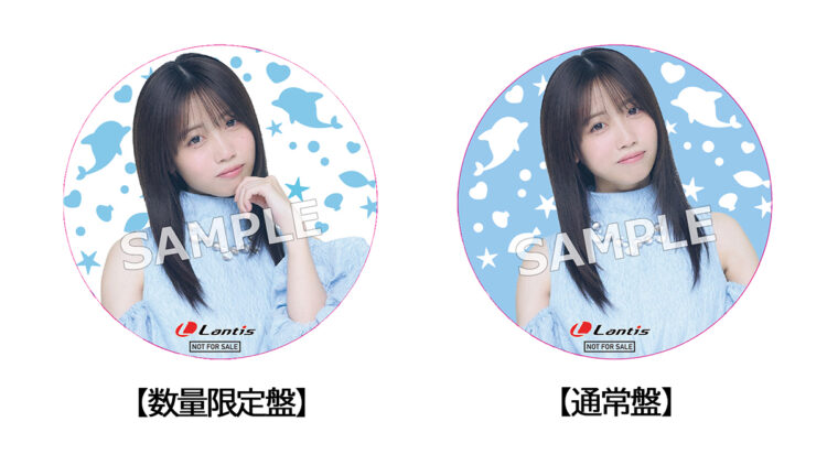 来栖りん コンプリートアルバム「THIS IS RIN」購入者特典が決定 