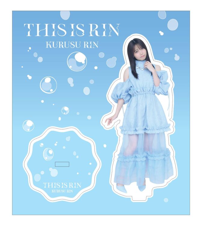 THIS IS RIN【数量限定盤】 | 来栖りん KURUSU RIN Official Site